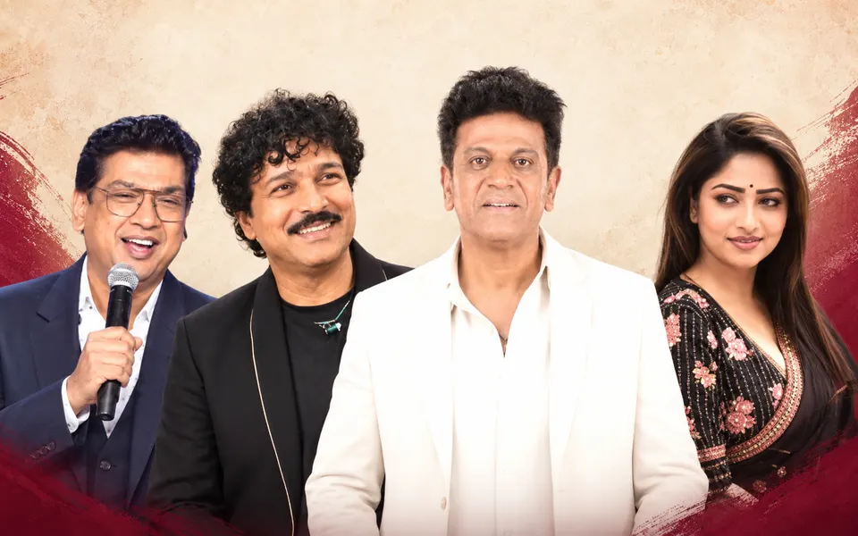 Yuva Dasara 2026: Sandalwood Nights
